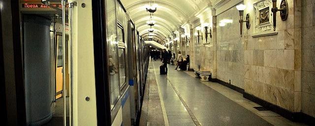 На станциях метро Москвы установят табло обратного отсчета времени