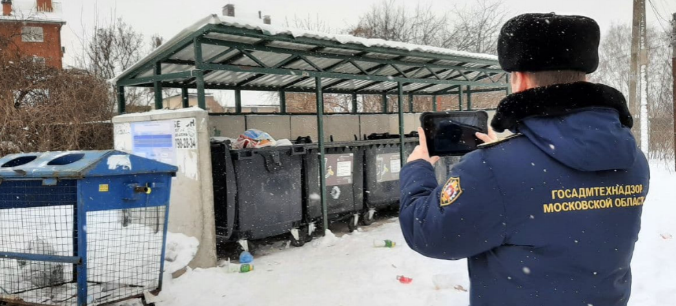 Более 5,7 тыс. нарушений содержания контейнерных площадок пресекли в Подмосковье