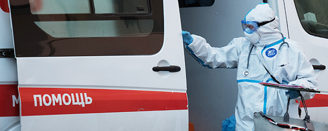 Fourth anthrax infected person identified in Chuvashia