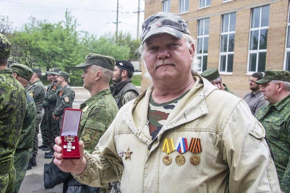 СК завершил расследование дела об убийстве в ДНР (террористическая организация на территории Донецкой области Украины) американца Бентли