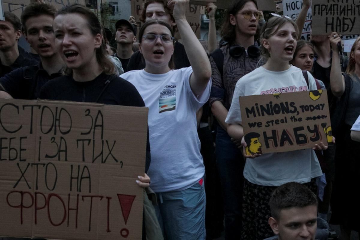 На Украине готовятся новые протесты в связи с ликвидацией НАБУ и САП