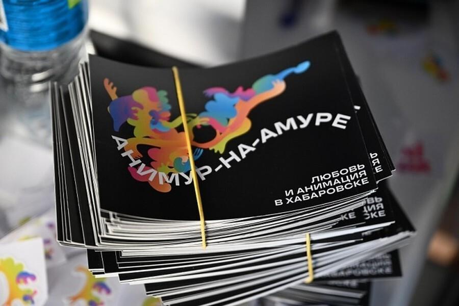 Анимационный бум: как «Анимур» объединил мультипликаторов Дальнего Востока