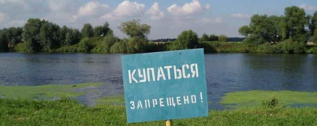 В Свердловской области разрешено купаться только в двух водоемах