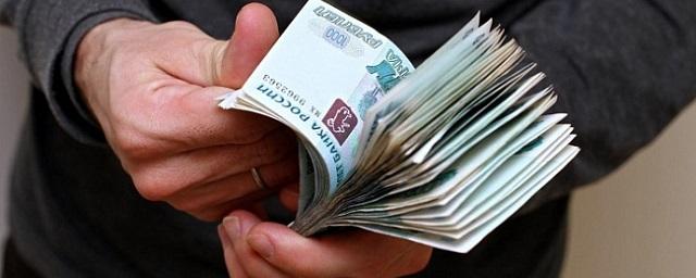 Росстат: Средняя зарплата чиновников составила 126,6 тысячи рублей