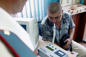 В России будут по-новому выявлять пьяных водителей