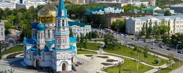 В центре Омска 4 июля пройдет праздничное мероприятие