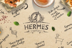 Вкусно и натурально: барнаульская компания «Hermes» почти 20 лет производит первоклассные колбасные изделия