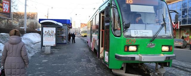 В Екатеринбурге ТТУ договорилось с энергетиками о выплате долга