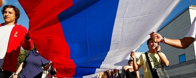 День государственного флага в Иркутске отметят торжественным митингом
