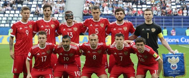 Российская сборная обновила свой антирекорд в рейтинге ФИФА