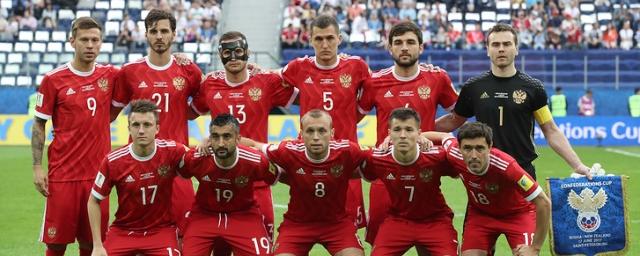 Российская сборная обновила свой антирекорд в рейтинге ФИФА