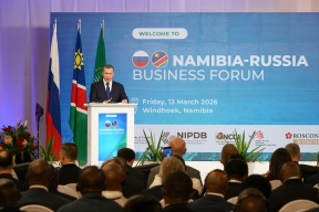 Юрий Трутнев: Взаимодействие бизнеса усилит связь РФ и Намибии