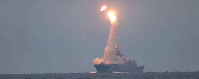 Видео: В Белом море прошли успешные испытания гиперзвуковой ракеты «Циркон»