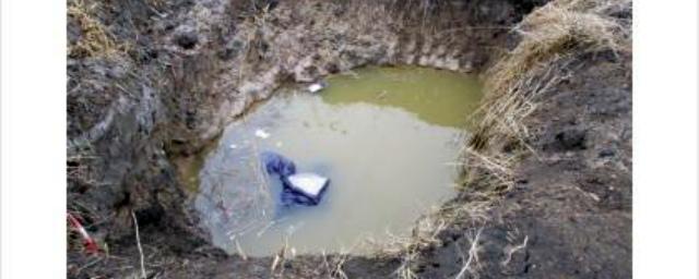 Жительница Новосибирской области утонула в брошенной коммунальщиками яме