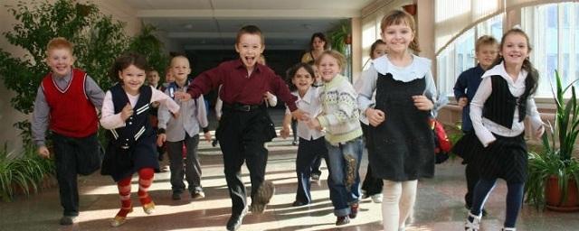 В Подмосковье 1 сентября откроют 9 новых школ