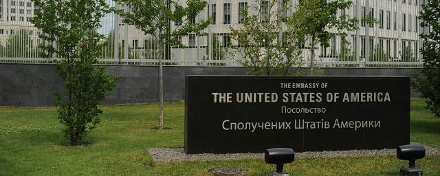 В Посольстве США на Украине осудили строительство военных кораблей в Крыму