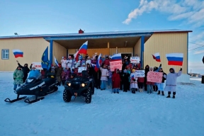 Владислав Кузнецов: В село Рыркайпий направлена современная спецтехника и снаряжение по просьбе оленеводов