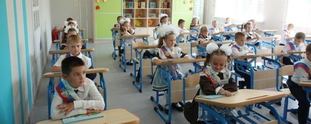 В Екатеринбурге первоклассники пойдут в школу по новым правилам