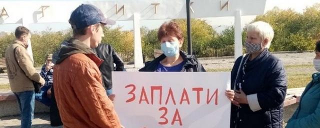 В Магнитогорске сотрудники скорой помощи вышли на пикет