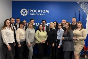 «Росатом Энергосбыт» провел семинар, посвященный вопросам тарифообразования и интеграции новых регионов в энергосистему России