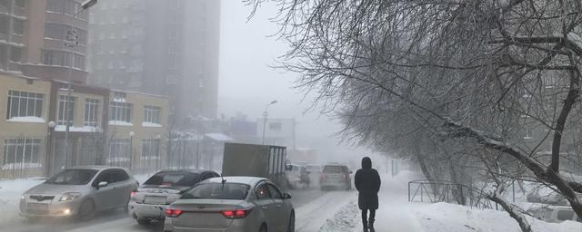 В Новосибирской области днём 21 ноября ожидается -15°С