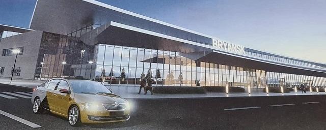 Аэропортовый комплекс Брянска планируют реконструировать за 3,1 млрд рублей до 2025 года