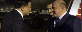 Премьер РФ Михаил Мишустин прибыл с визитом в Китай