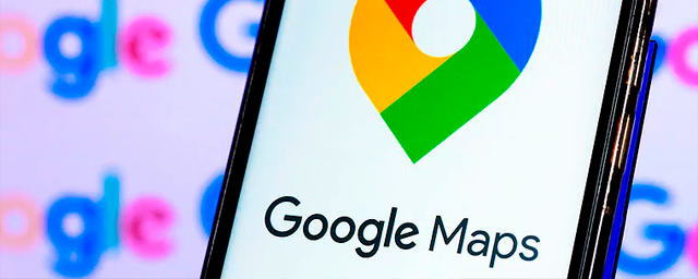 Google понизила уровень конфиденциальности в Googlе Maps