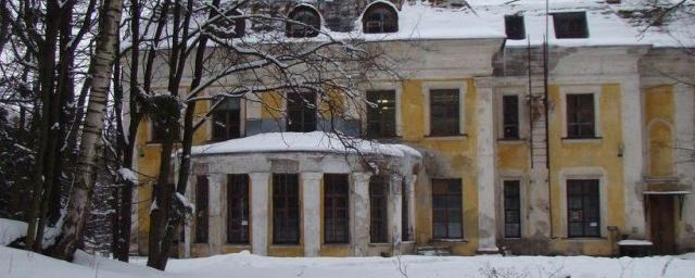НИИ заплатит 1,4 млн рублей штрафа за ветхое состояние усадьбы Шуваловых