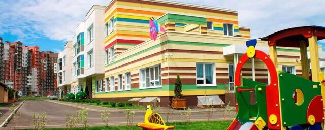 В Липецке детские сады переходят на новую систему оплаты