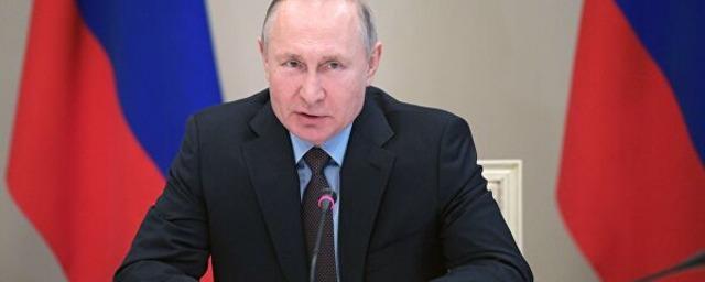 Путин рассказал о влиянии коронавируса на экономику