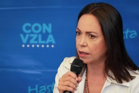 Венесуэльская оппозиционерка Мачадо передала Трампу свою медаль Нобелевской премии мира