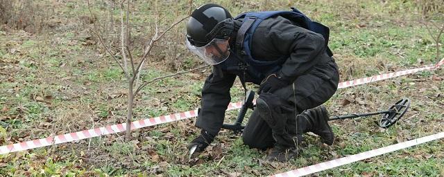 В заповеднике «Цимлянский» обнаружены осколки авиационной ракеты