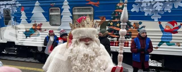 Поезд Деда Мороза прибыл из Великого Устюга в Кузбасс