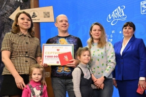 Выставку «Россия» на ВДНХ посетили семь миллионов человек