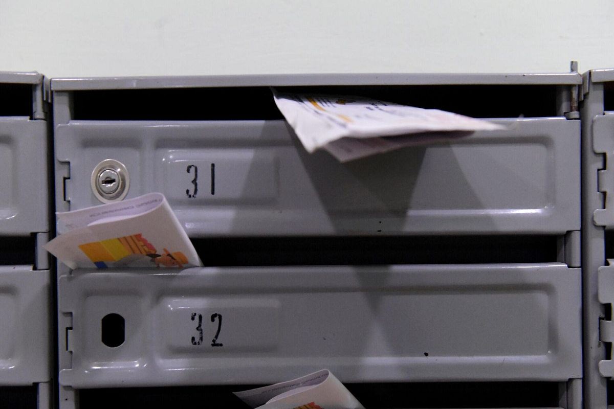 Эксперт Бориславский: Мошенники рассылают письма от имени ФНС с предложение оплатить долг