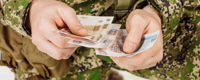 Российским военным и силовикам с октября 2020 года на 3% повысят зарплату