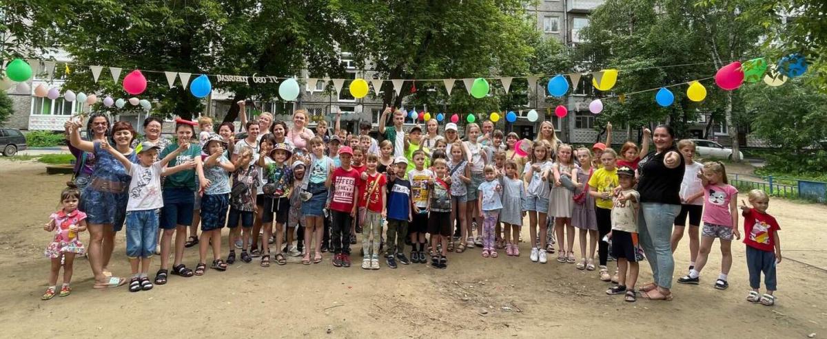 В микрорайоне Первомайский в Иркутске прошел праздник двора