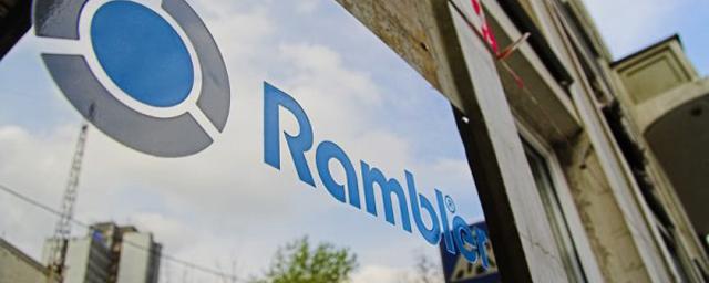 Руководителем Rambler Group вновь станет Александр Мамут