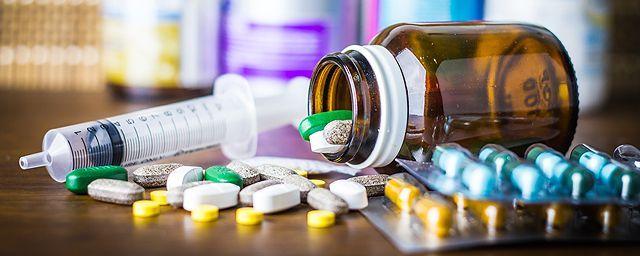 Врачи назвали пять опасных и бесполезных лекарств из домашней аптечки