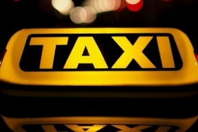 ФАС изучает вопрос ограничения цен на такси в плохую погоду