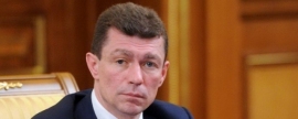 Новым главой Пенсионного фонда России назначен Максим Топилин
