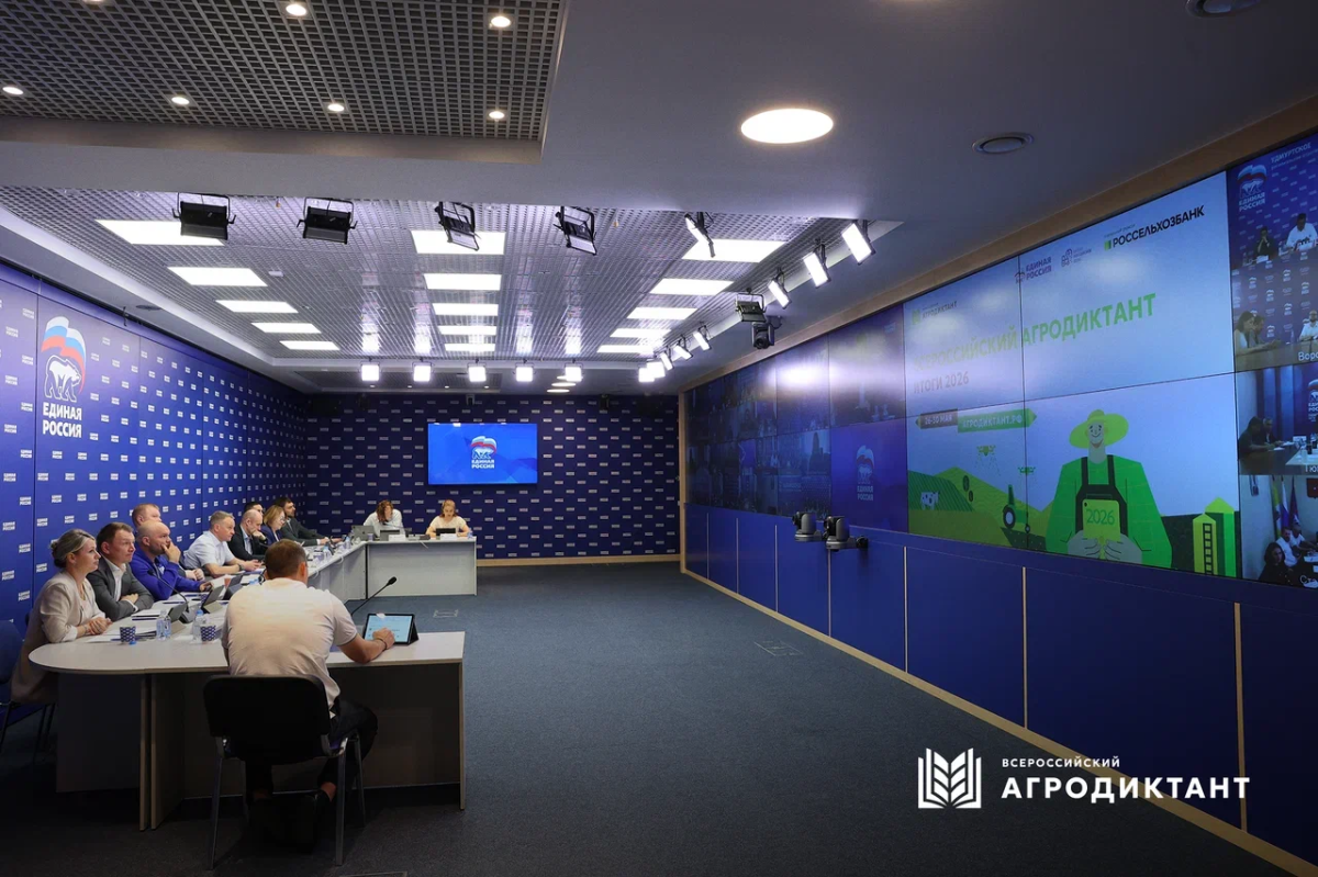 Более 4,1 тысячи жителей Вологодской области приняли участие во Всероссийском агродиктанте