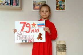 Самая сильная девочка России из Перми установила новый российский рекорд