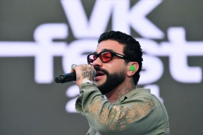 Приставы начали принудительно взыскивать с Тимати долги по коммунальным платежам