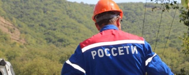 «Россети Северный Кавказ» оштрафовали на 3,2 млн рублей за частое отключение света в Махачкале