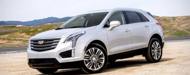 Cadillac в 2018 году представит компактный кроссовер XT3