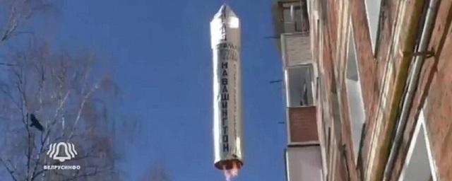 Житель Владимирской области выпустил ракету на веревочке «на Вашингтон»