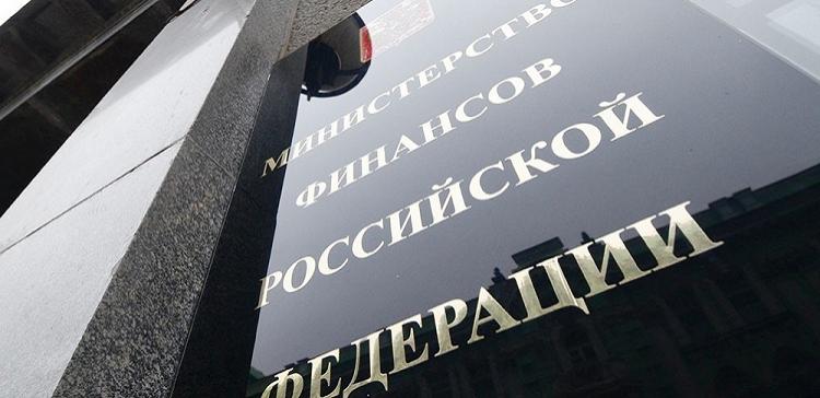 Нефтегазовым компаниям сократят дивиденды из-за повышения налогов