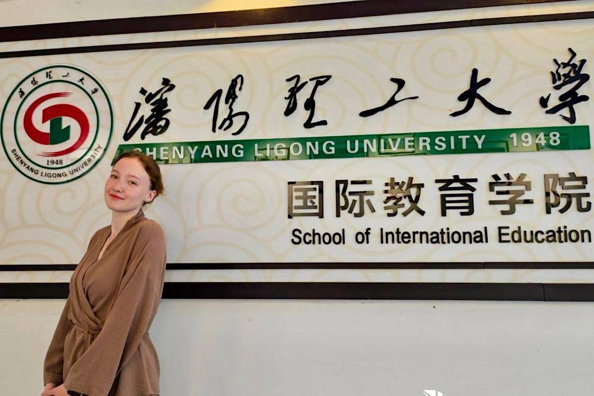 Студентка из Мордовии отправилась на учебу в Китай для расширения образовательных горизонтов